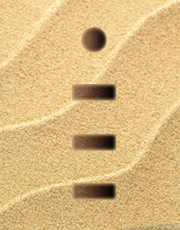 Возвышение