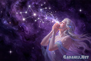 Чихалка: Вторник по времени