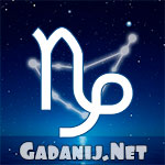 Как найти потерянную вещь? Онлайн гадание по лунному календарю - Луна в Козероге