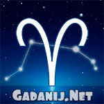 Как найти потерянную вещь? Онлайн гадание по лунному календарю - Луна в Овне