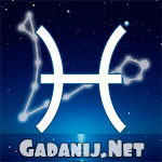 Как найти потерянную вещь? Онлайн гадание по лунному календарю - Луна в Рыбах