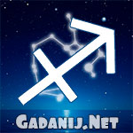 Как найти потерянную вещь? Онлайн гадание по лунному календарю - Луна в Стрельце