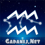 Как найти потерянную вещь? Онлайн гадание по лунному календарю - Луна в Водолее